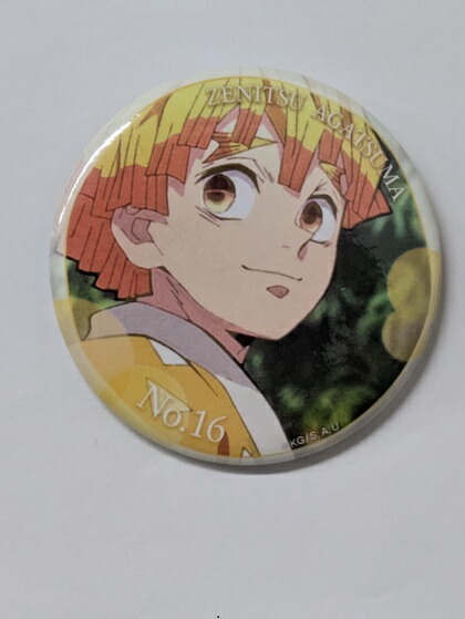 楽天市場】我妻善逸 劇場版 鬼滅の刃 無限城編 ものがたる眼差し