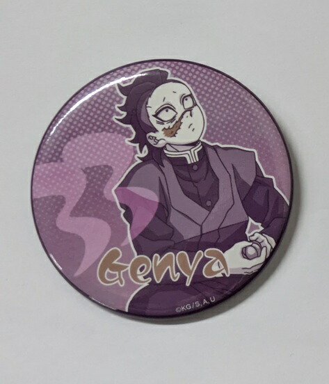 楽天市場】不死川実弥 Q-pot.×鬼滅の刃 ランダム缶バッジ 2024ver