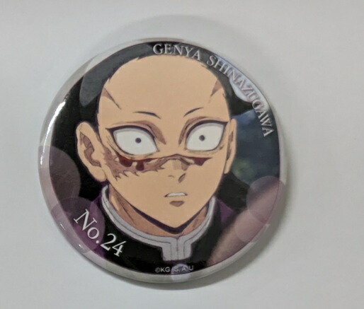 楽天市場】不死川実弥 Q-pot.×鬼滅の刃 ランダム缶バッジ 2024ver