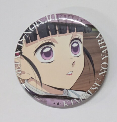 楽天市場】鬼滅の刃 隊士百景 栗花落カナヲ フレーズカード15 鬼滅