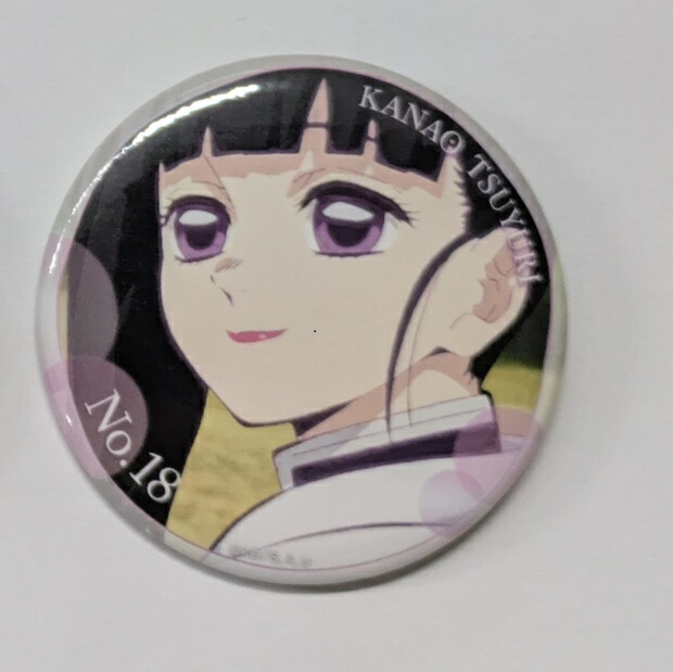 楽天市場】栗花落 カナヲ ufotable 鬼滅の刃 ひなまつり2022 ランダム