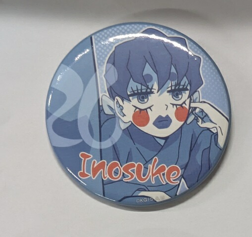 楽天市場】缶バッジ 鬼滅の刃 嘴平伊之助(素顔) : セレクトショップ大橋幾