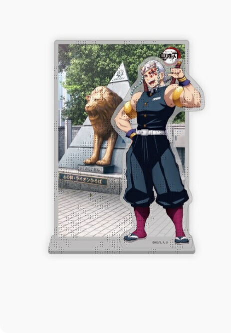 楽天市場】宇髄天元 鬼滅の刃 花火大会2025 後期 ランダムアクリル