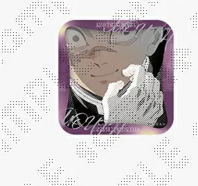 楽天市場】不死川実弥 Q-pot.×鬼滅の刃 ランダム缶バッジ 2024ver