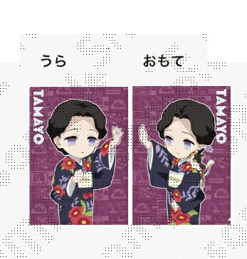 楽天市場】鬼滅の刃 全集中展 無限列車編・遊郭編 フォトフレーム風