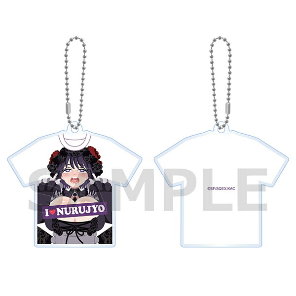 楽天市場】その着せ替え人形は恋をする 喜多川海夢推しフル