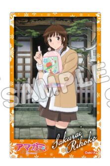 楽天市場】アクリルカード アマガミSS 15th Anniversary