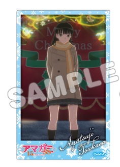 楽天市場】アクリルカード アマガミSS 15th Anniversary
