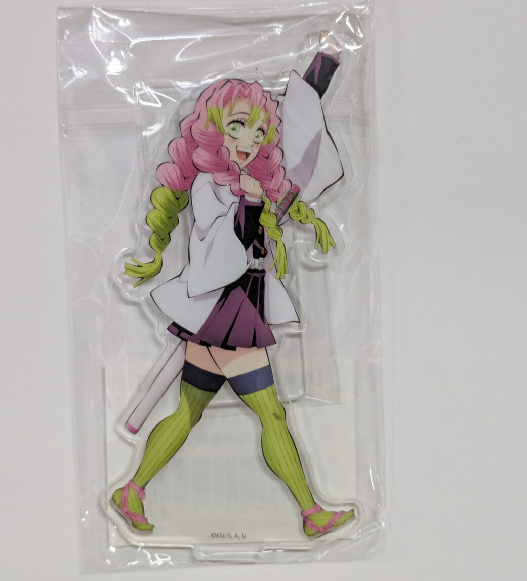 楽天市場】鬼滅の刃 刀鍛冶の里編 みんなの想いがその刀に ランダム