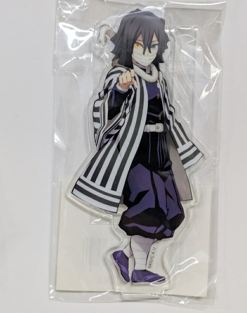 楽天市場】鬼滅の刃 刀鍛冶の里編 みんなの想いがその刀に ランダム