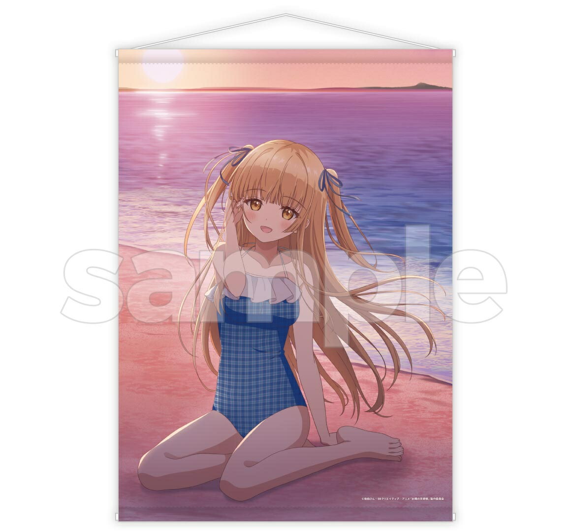 楽天市場】椎名真昼 くじ TVアニメ お隣の天使様にいつの間にか駄目