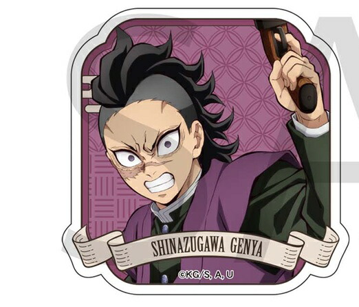 楽天市場】不死川実弥 D 鬼滅の刃 ～MOCKTAIL BAR GINZA～ ミニ