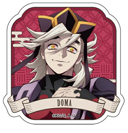 楽天市場】鬼滅の刃 鬼滅の刃 第四弾キービジュアル ビッグポスター 童