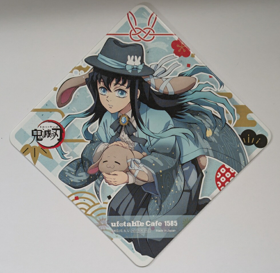 鬼滅の刃 時透無一郎 Q-pot 缶バッジ まとめ売り 鬼滅の刃 時透無一郎 Q-pot 缶バッジ まとめ売り 鬼滅の刃時透無一郎缶