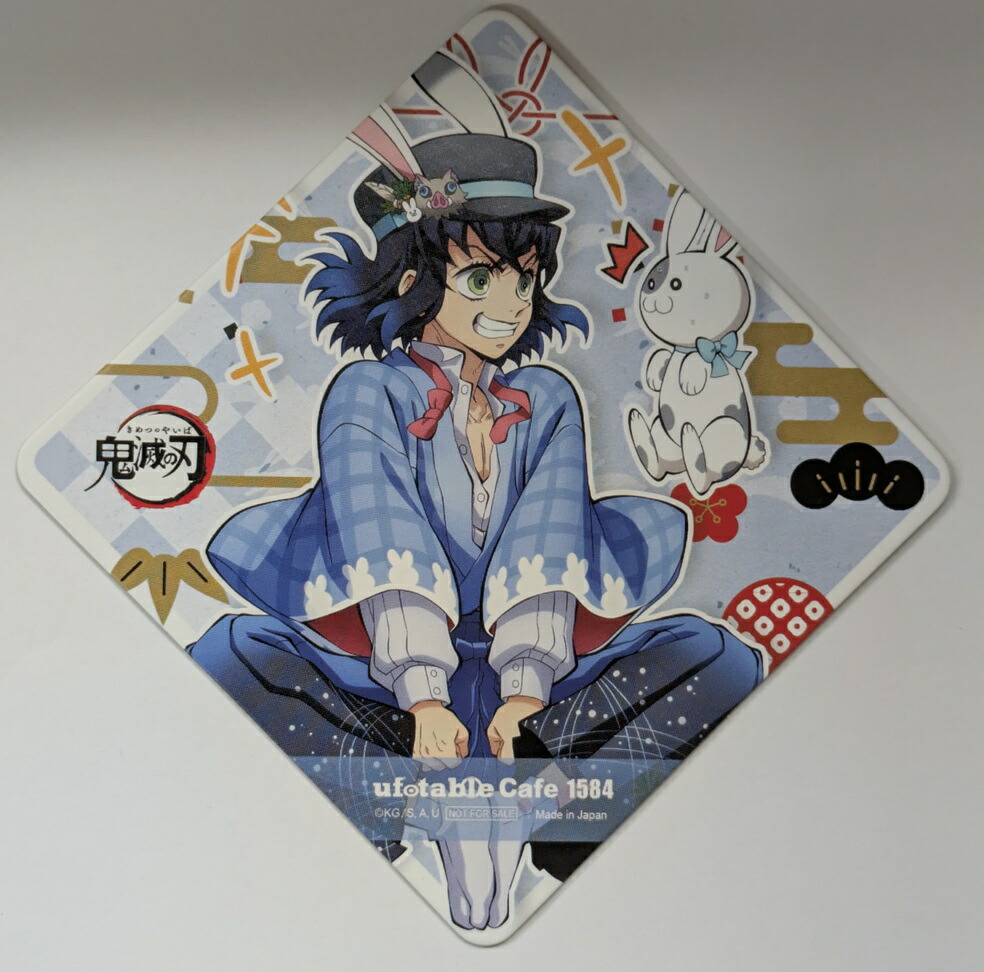 楽天市場】嘴平伊之助 鬼滅の刃 ストロベリーフェスティバル2025