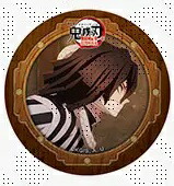 エンドロールイラスト 伊黒小芭内 鬼滅の刃 柱稽古編 コミケ C104 缶バッジ 楽天市場】伊黒 小芭内 鬼滅の刃 桂稽古編 エンドロールイラストグッズ