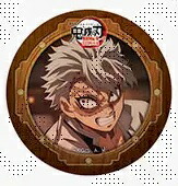 鬼滅の刃　冨岡義勇　週刊少年ジャンプ　オールスター缶バッジ 楽天市場】【新品】週刊少年ジャンプ オールスター缶バッジ 鬼滅の刃