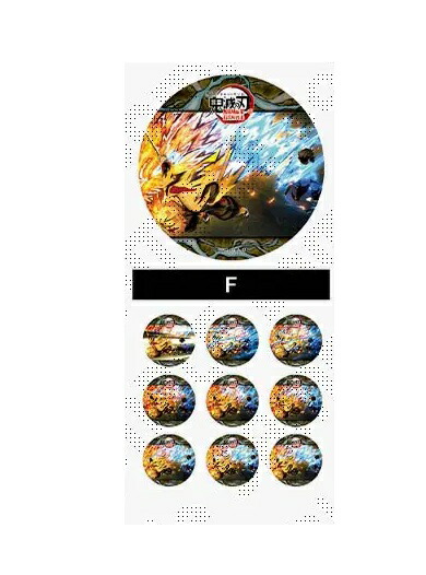 楽天市場】我妻善逸 劇場版 鬼滅の刃 無限城編 ものがたる眼差し