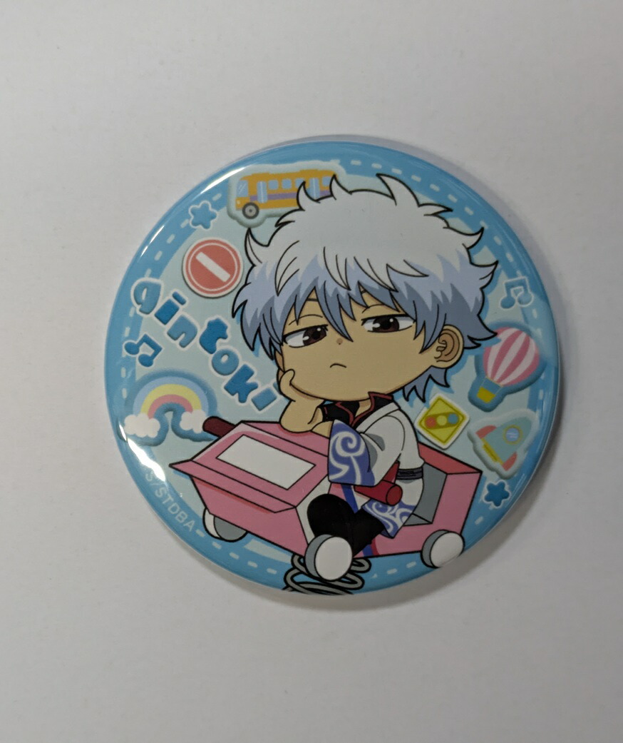 銀魂　缶バッジコレクション　夜の雨 8個セット 坂田銀時 m35978405896_1.jpg?1735473393