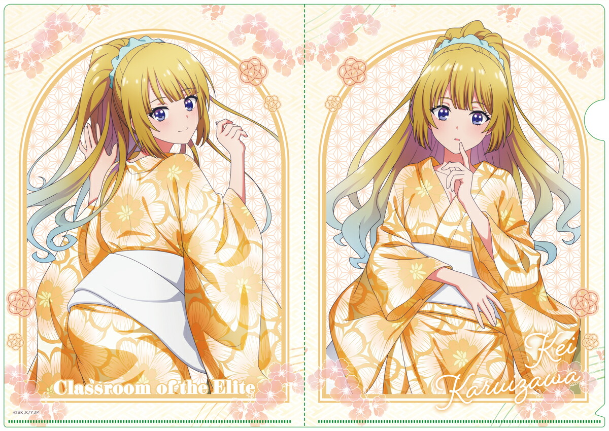 楽天市場】ようこそ実力至上主義の教室へ 2nd Season トレーディング缶