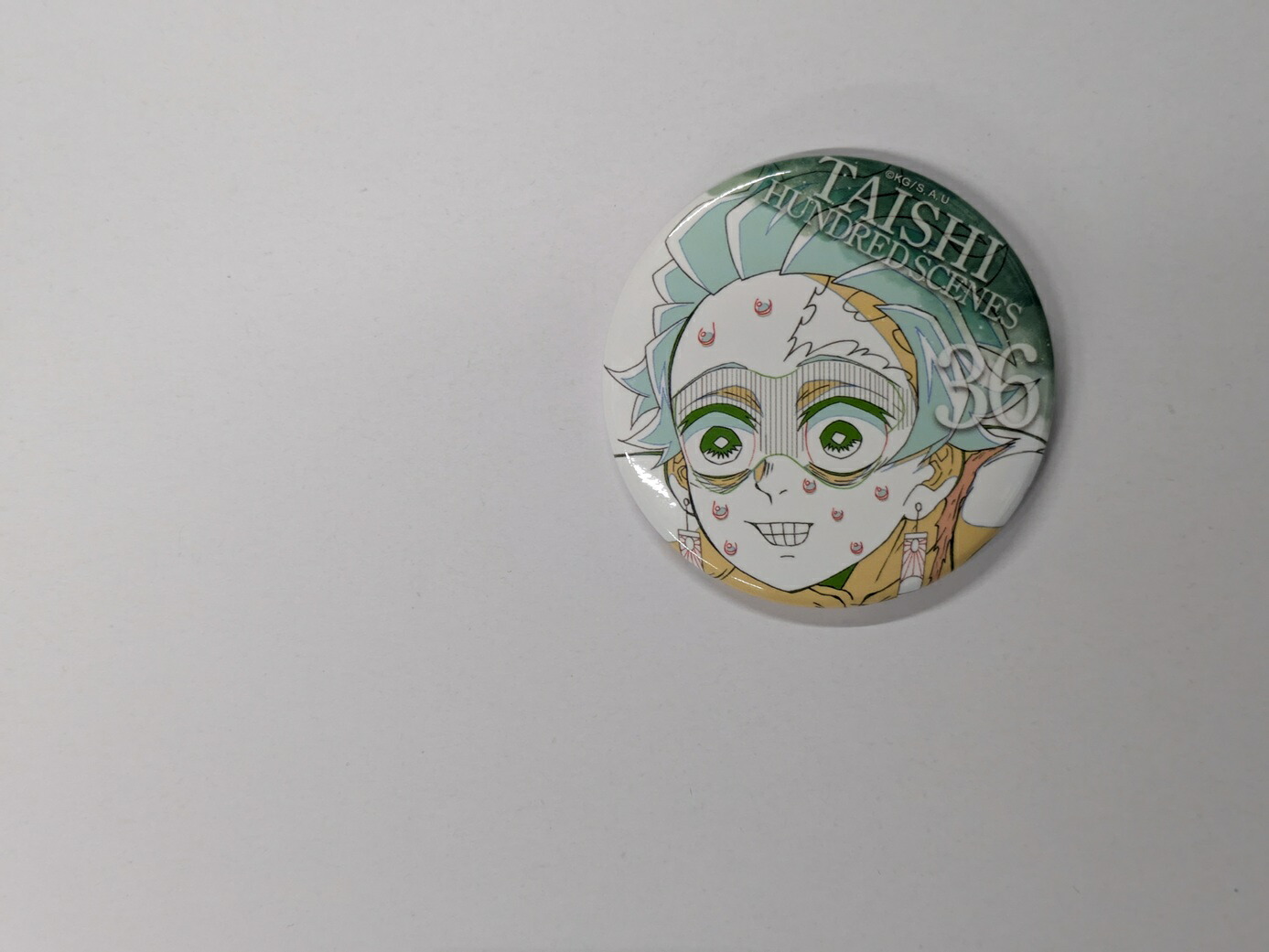 楽天市場】鬼滅の刃 キャラバッジコレクション 刀鍛冶の里編 竈門炭