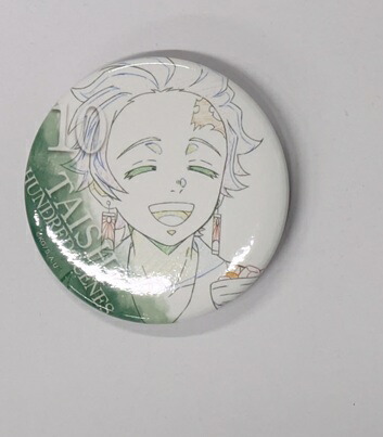 滅の刃 コラボカフェ 隊士百景 竈門炭治郎 マニアック缶バッジ 未開封 鬼滅の刃 隊士百景 マニアック缶バッジ 竈門炭治郎 ufotable｜Yahoo