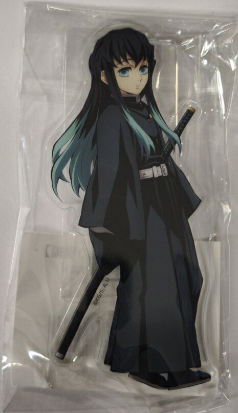 楽天市場】鬼滅の刃 刀鍛冶の里編 みんなの想いがその刀に ランダム