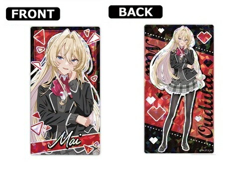 楽天市場】【神崎美月】アイカツ! 証明写真館 : REALiZEホビー＆トレカ