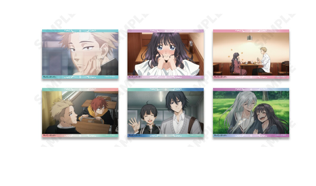 楽天市場】薫る花は凛と咲く 場面写ポストカードセット 和栗薫子 紬凛