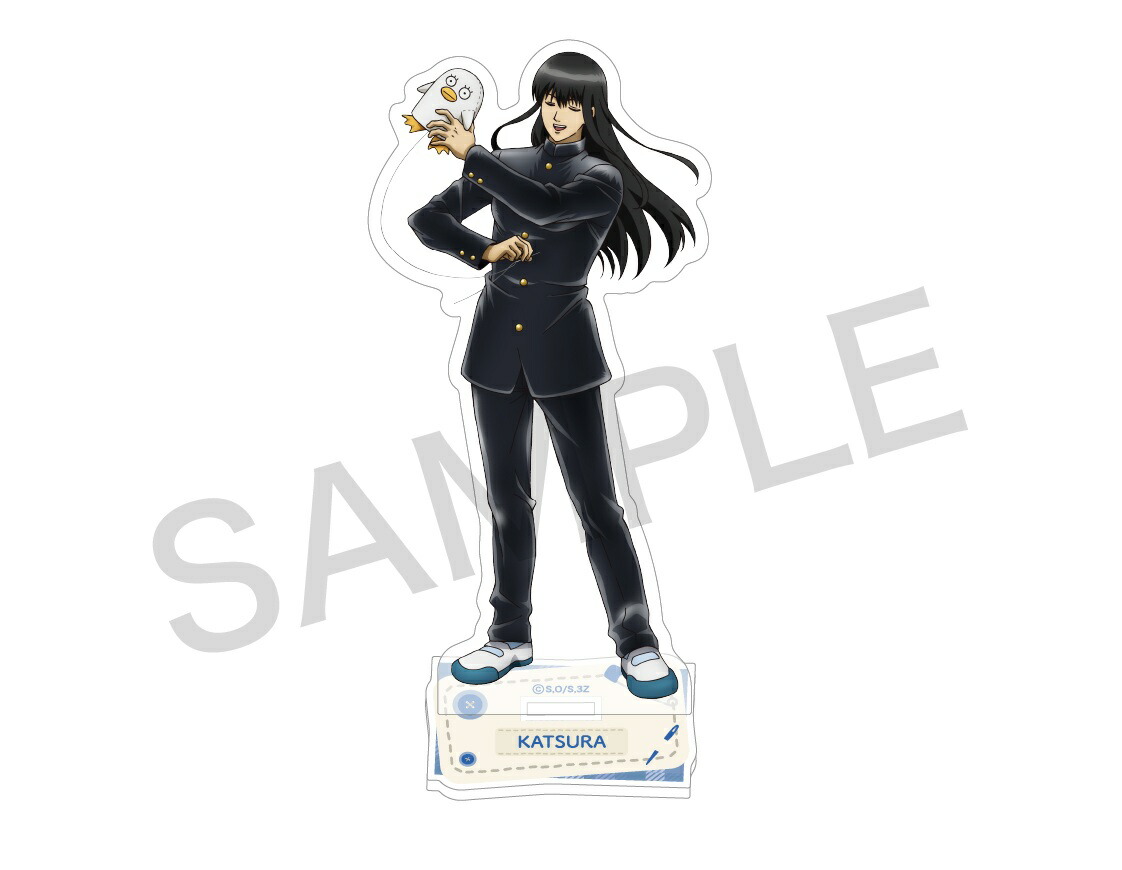 楽天市場】桂小太郎 銀魂 アクリルスタンド 桂小太郎 春の錦 グッズ