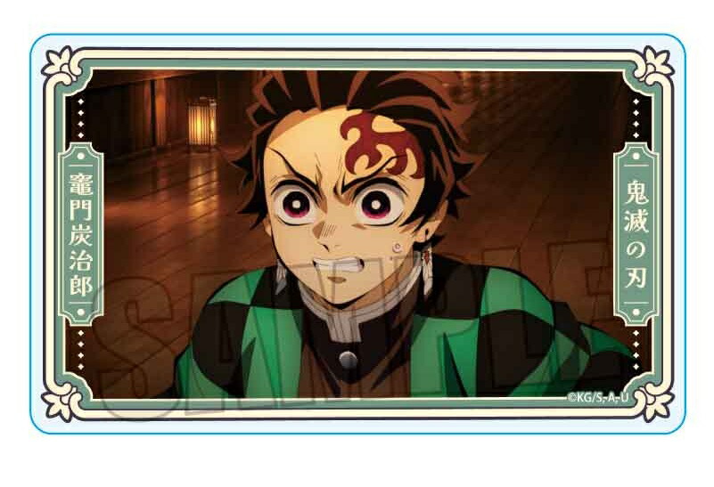 楽天市場】鬼滅の刃 隊士百景 竈門炭治郎 フレーズカード15 鬼滅