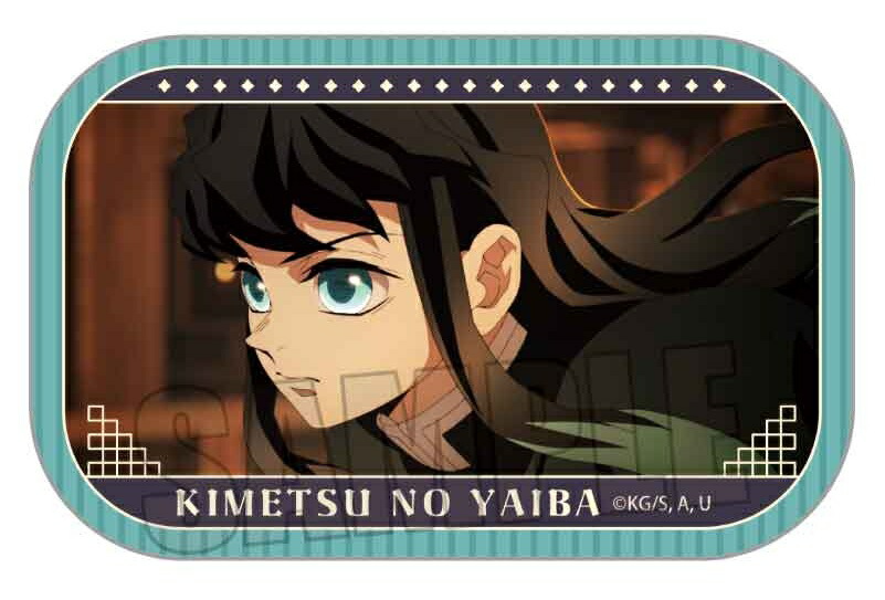 楽天市場】時透無一郎 劇場版 鬼滅の刃 無限城編 ものがたる眼差し