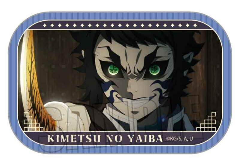 楽天市場】獪岳 劇場版 鬼滅の刃 無限城編 ものがたる眼差し