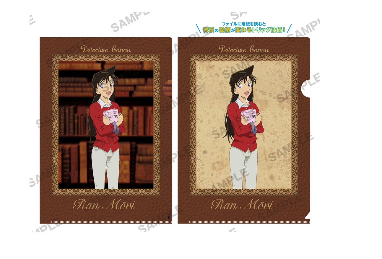 楽天市場】名探偵コナン Ani-Art 第8弾 クリアファイル 工藤新一＆毛利