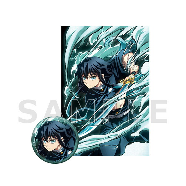 楽天市場】冨岡義勇 劇場版 鬼滅の刃 無限城編 ものがたる背中