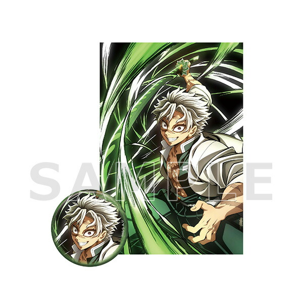 鬼滅の刃　無限城編 第1章 コラボカフェ 第三期 ランダム缶バッジ　冨岡義勇 compass1755757349.jpg