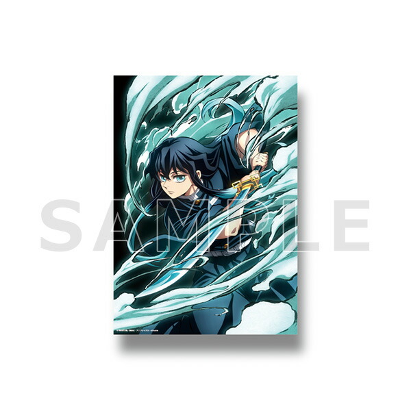 楽天市場】ufotable 鬼滅の刃 刀鍛冶の里 上映会 提供イラストポスト