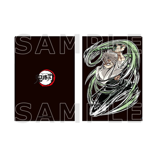 楽天市場】鬼滅の刃 刀鍛冶の里編 みんなの想いがその刀に ランダム