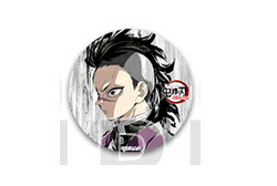 楽天市場】鬼滅の刃 全集中展 刀鍛冶の里編 柱稽古編 ランダム缶バッジ