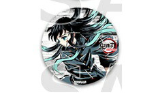 鬼滅の刃 無限城編 ものがたる眼差し　缶バッジ 時透無一郎 m41491207389_1.jpg?1755676348