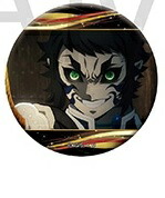 鬼滅の刃　無限城　ものがたる眼差し　コレクション　缶バッジ　B　獪岳　2点 獪岳 ものがたる眼差し コレクション 缶バッジ B 鬼滅の刃 無限城編