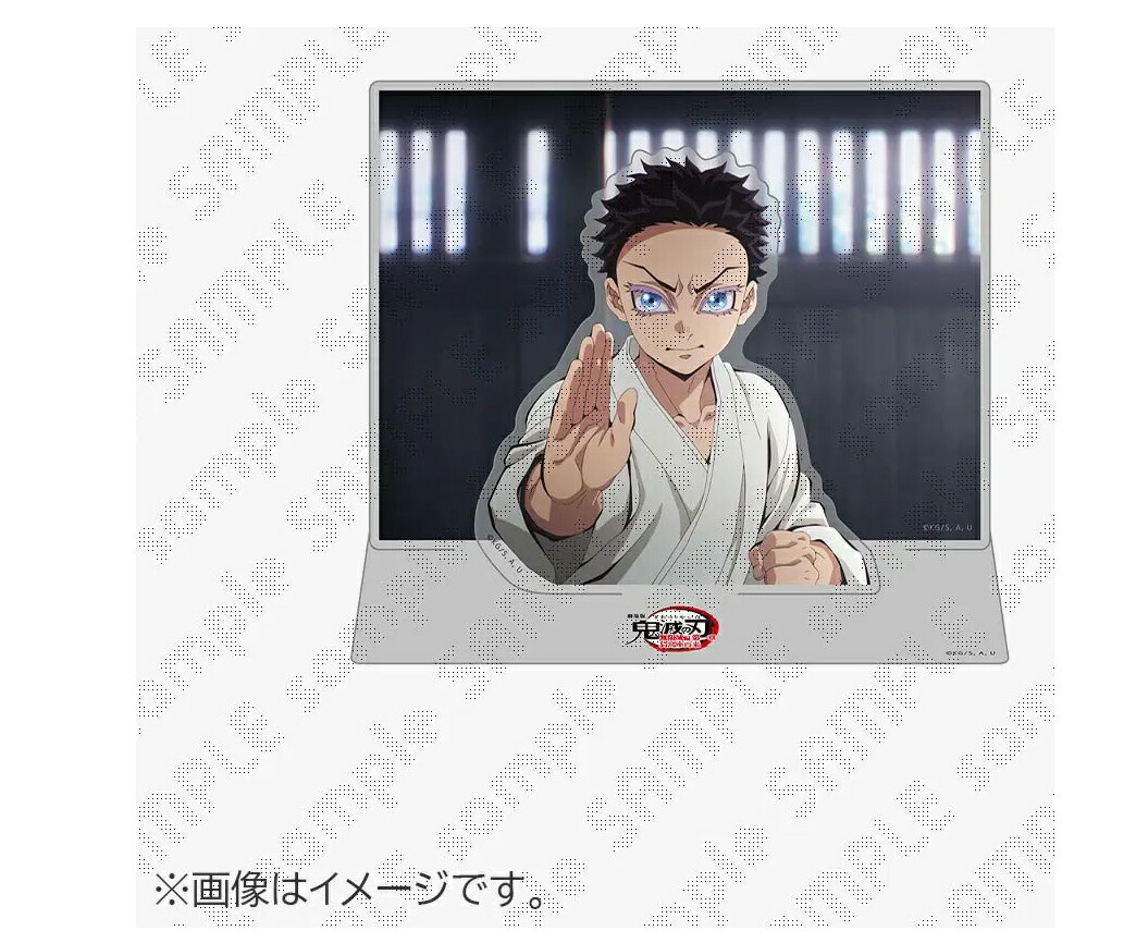 楽天市場】劇場版 鬼滅の刃 無限城編 第1章 コラボカフェ 第一期 場面