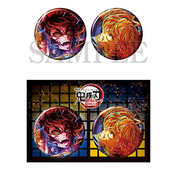 楽天市場】我妻善逸 E 劇場版 鬼滅の刃 無限城編 第1章 コラボカフェ