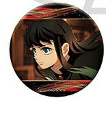 楽天市場】冨岡義勇 劇場版 鬼滅の刃 無限城編 ものがたる背中