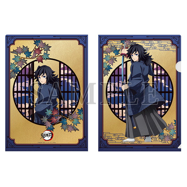 楽天市場】冨岡義勇 鬼滅の刃 柱展 横ビジュアル ビジュアルハンカチ