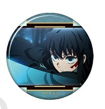 楽天市場】時透無一郎 鬼滅の刃 ～MOCKTAIL BAR GINZA～ 本日の