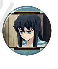 楽天市場】時透無一郎 劇場版 鬼滅の刃 無限城編 ものがたる眼差し