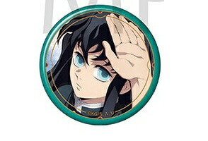 楽天市場】時透無一郎 劇場版 鬼滅の刃 無限城編 ものがたる眼差し