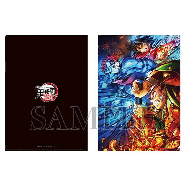 楽天市場】テレビアニメ 鬼滅の刃 柱稽古編 ティザービジュアル A4