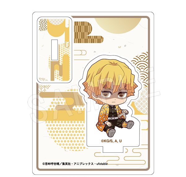 鬼滅の刃　アクリルスタンド10種　我妻善逸 鬼滅の刃 アクリルスタンド10種 我妻善逸 ジャパネットきめつ